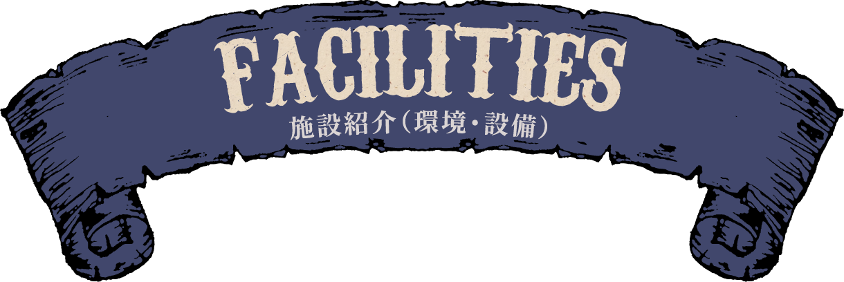 CONCEPT 私たちの想い